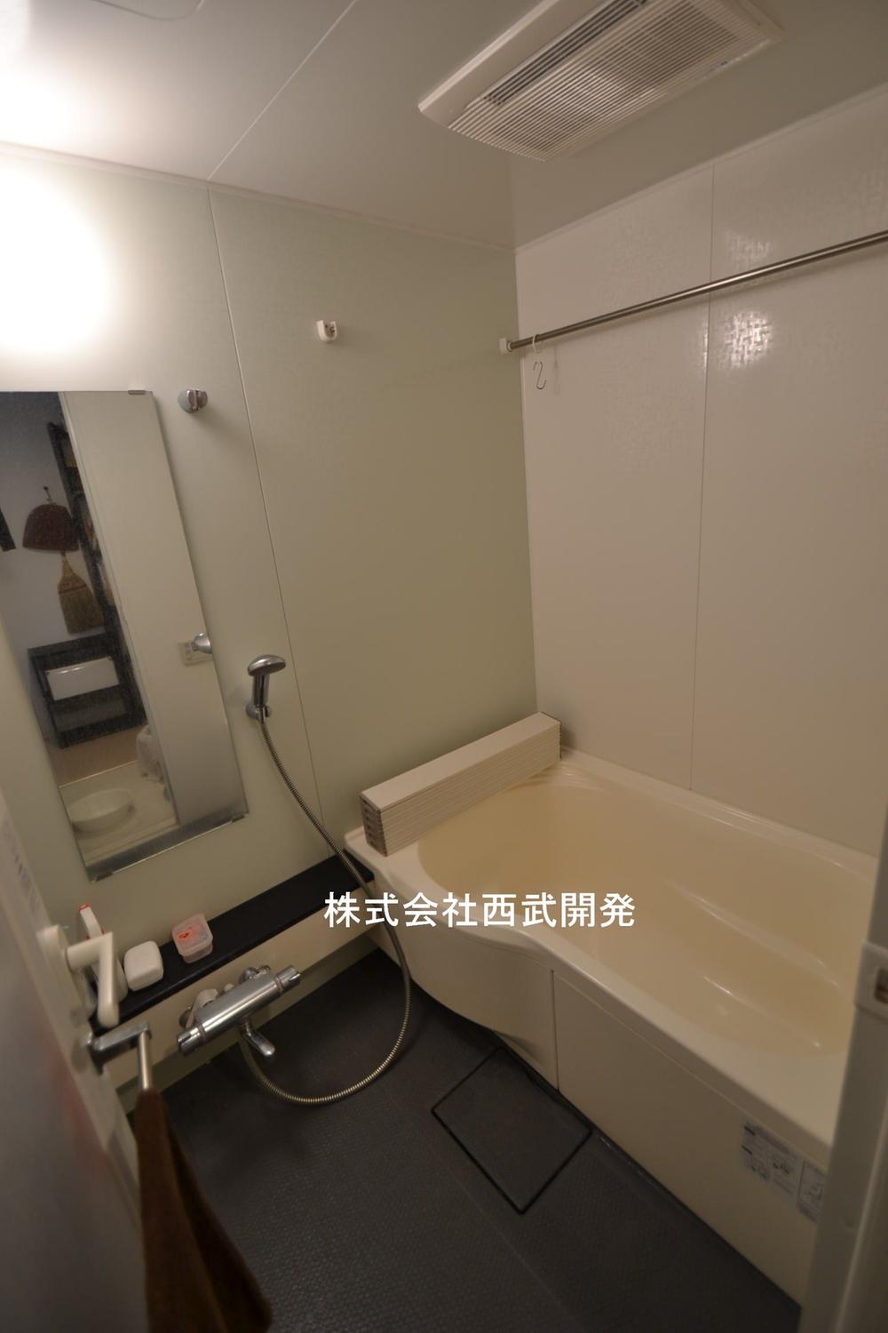 Bathroom. It is a bathroom with dryer.