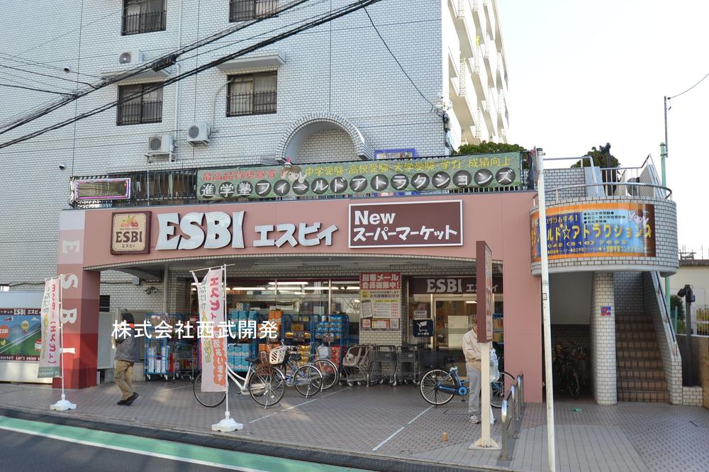 Supermarket. Esubyi up to 20m