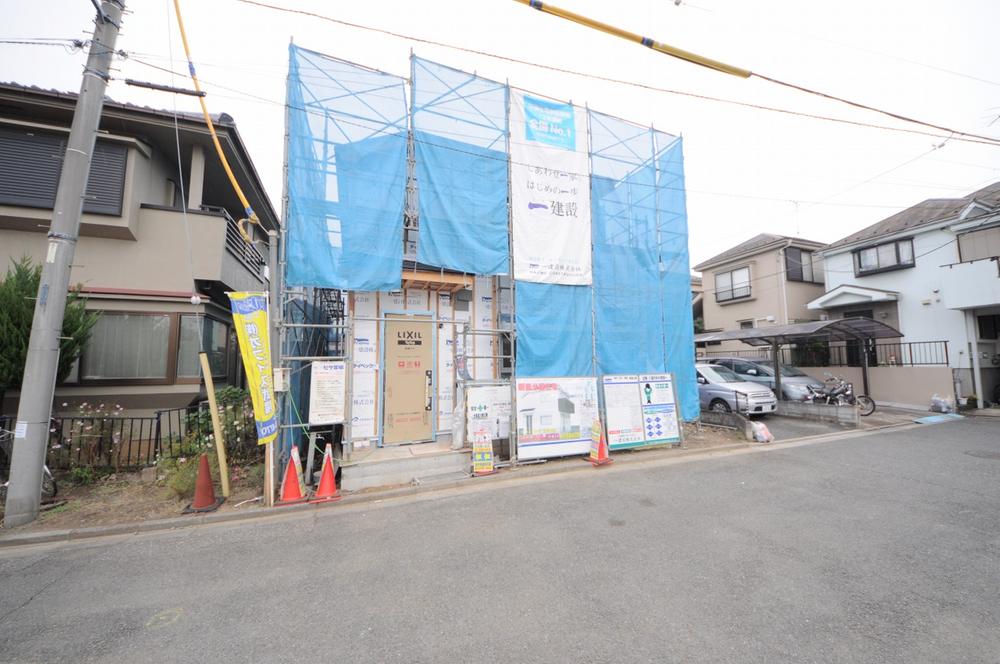 Local appearance photo. Local (11 May 2013) Shooting