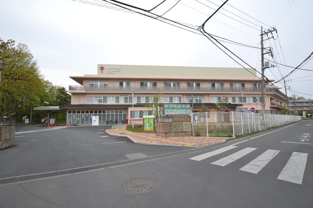 Hospital. 800m until the new Yamate hospital
