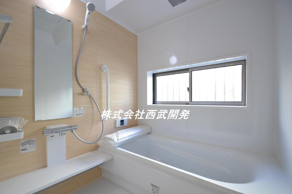 Bathroom. C Building