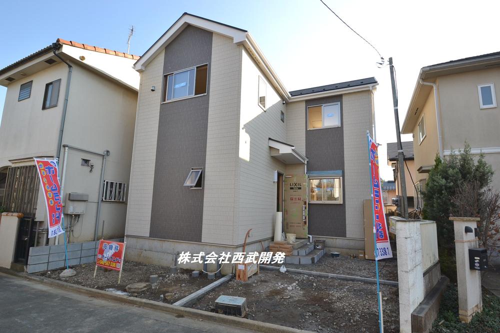 Local appearance photo. Local (12 May 2013) Shooting