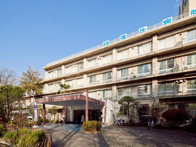 Hospital. 640m until Tama already raw hospital