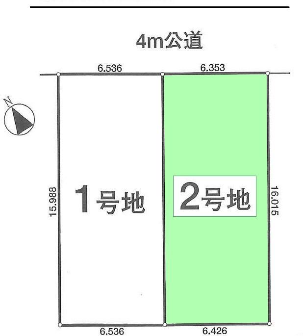 The entire compartment Figure. Compartment figure