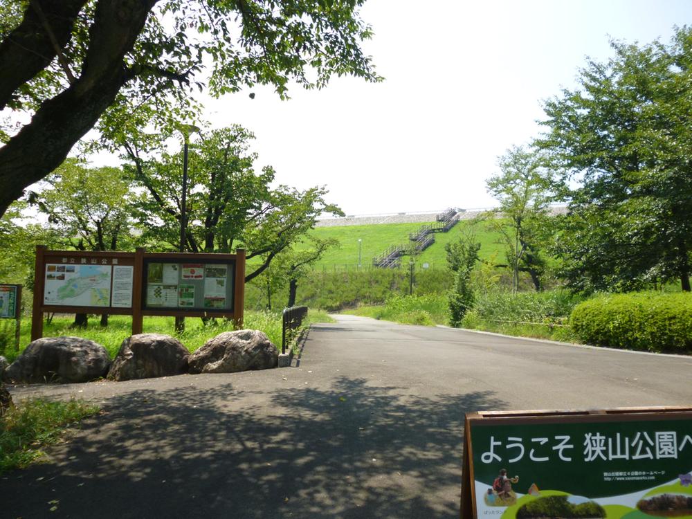 Other local. Sylvan, About walk to the Metropolitan Sayama park 13 minutes