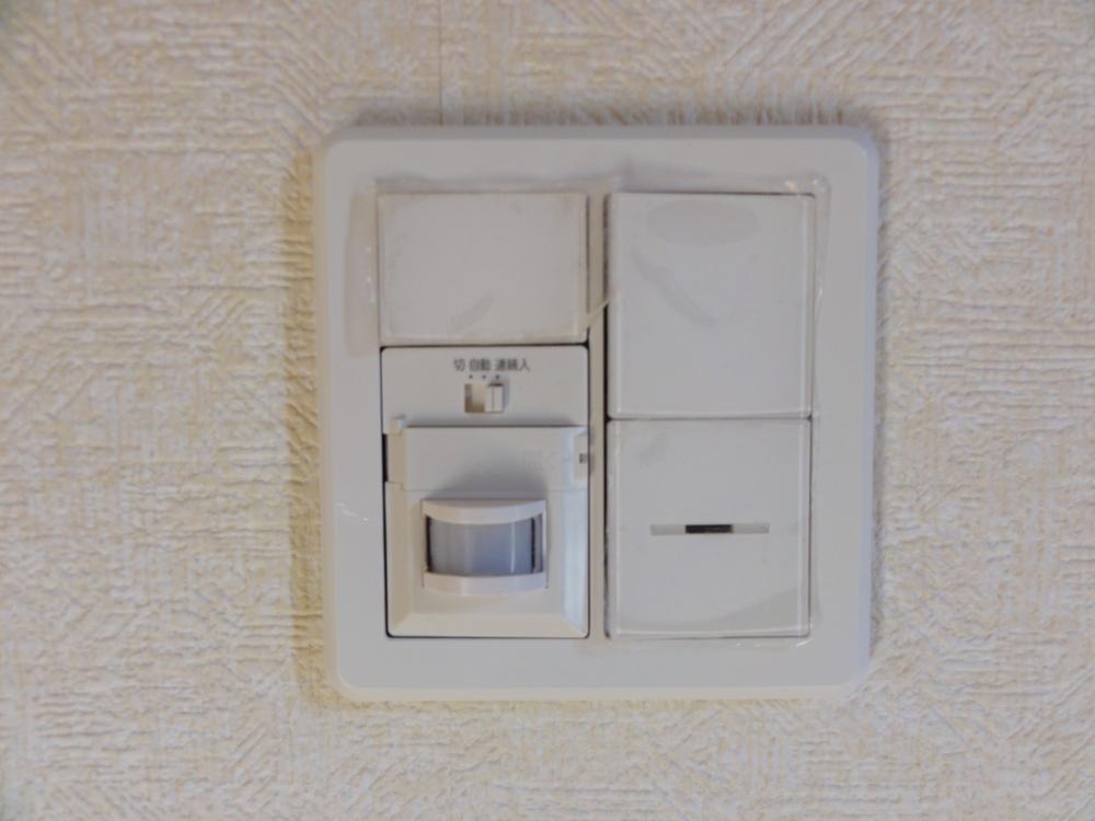 Other introspection. 2013 November shooting