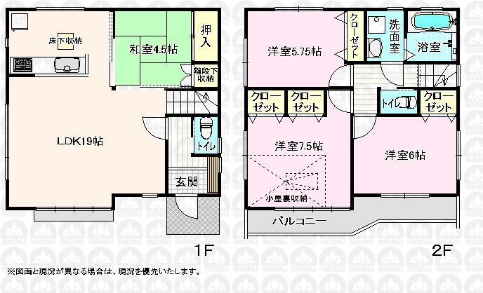 Floor plan. (3 Building), Price 34,800,000 yen, 4LDK, Land area 119.28 sq m , Building area 93.96 sq m