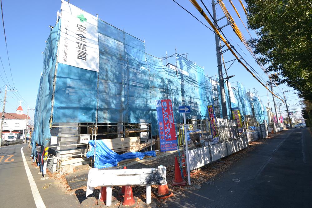 Local appearance photo. Local (December 6, 2013) Shooting