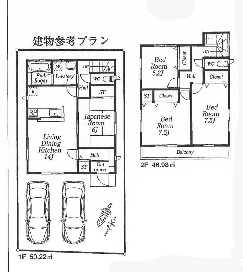 Compartment view + building plan example. Building plan example (two-compartment) 4LDK, Land price 24,800,000 yen, Land area 107.02 sq m , Building price 12.5 million yen, Building area 97.2 sq m