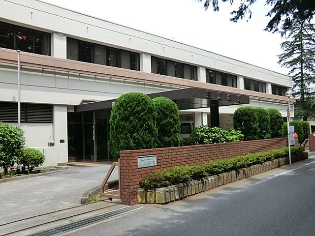 Hospital. 1031m until the medical corporation Association Megumitomokai Sankei hospital