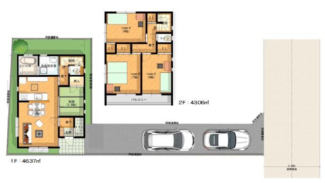 Floor plan. Until Ozamu 750m