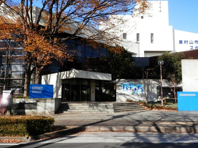 Other Environmental Photo. 270m until the citizen sports center