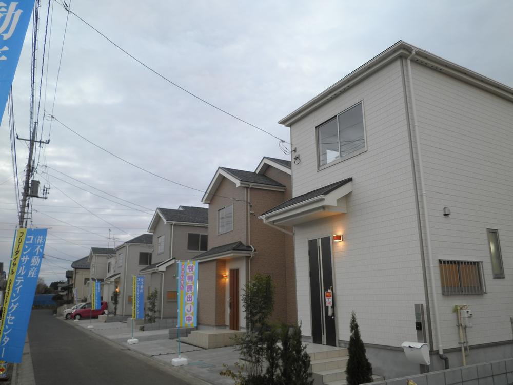 Local appearance photo. Local (12 May 2013) Shooting