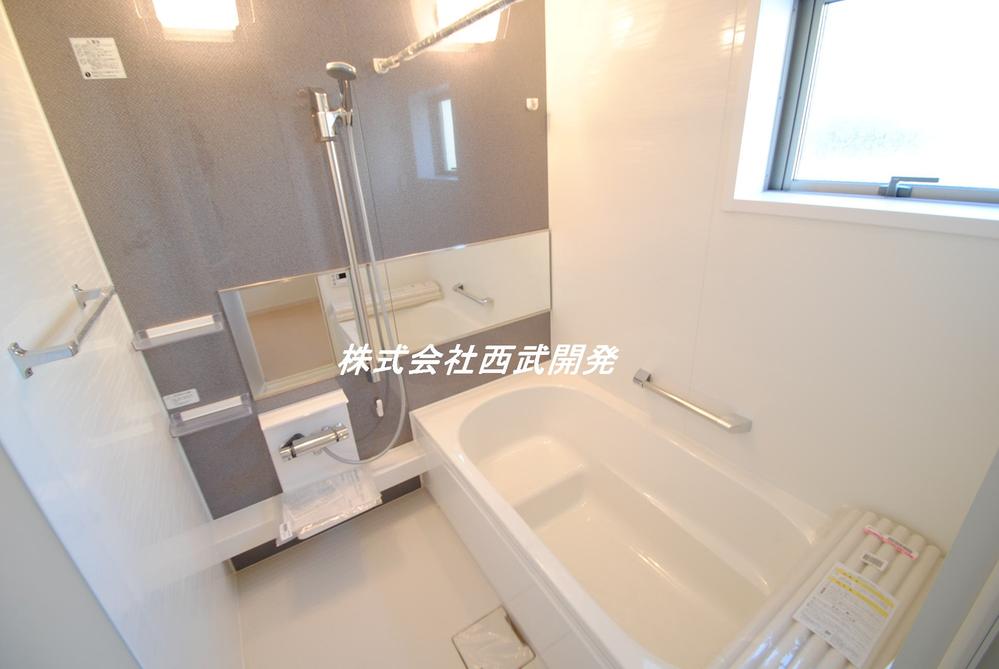 Same specifications photo (bathroom)