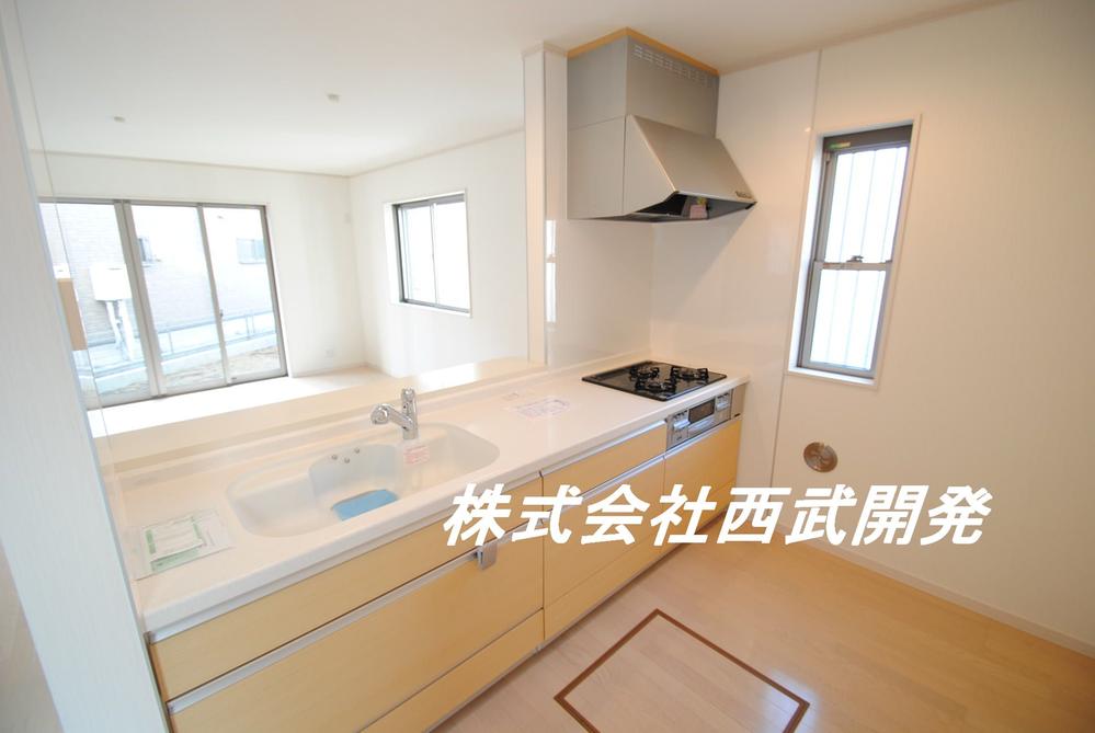 Same specifications photo (kitchen)
