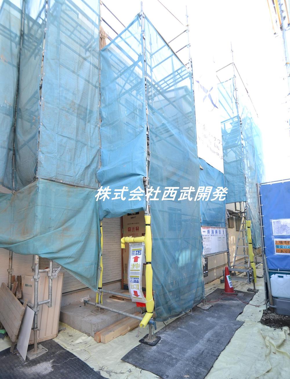 Local appearance photo. Local (12 May 2013) Shooting