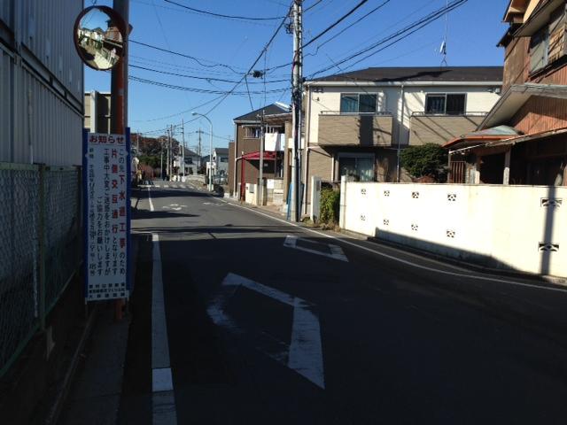 Local photos, including front road. Local (11 May 2013) Shooting