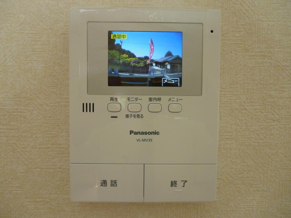 Security equipment. Intercom with TV monitor