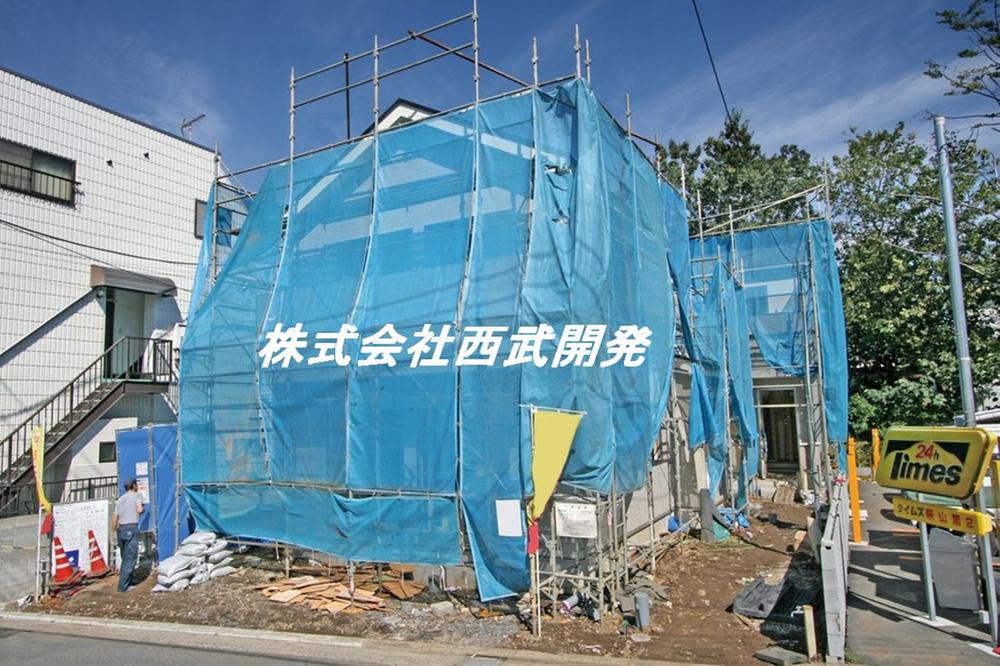 Local photos, including front road. Local (10 May 2013) Shooting