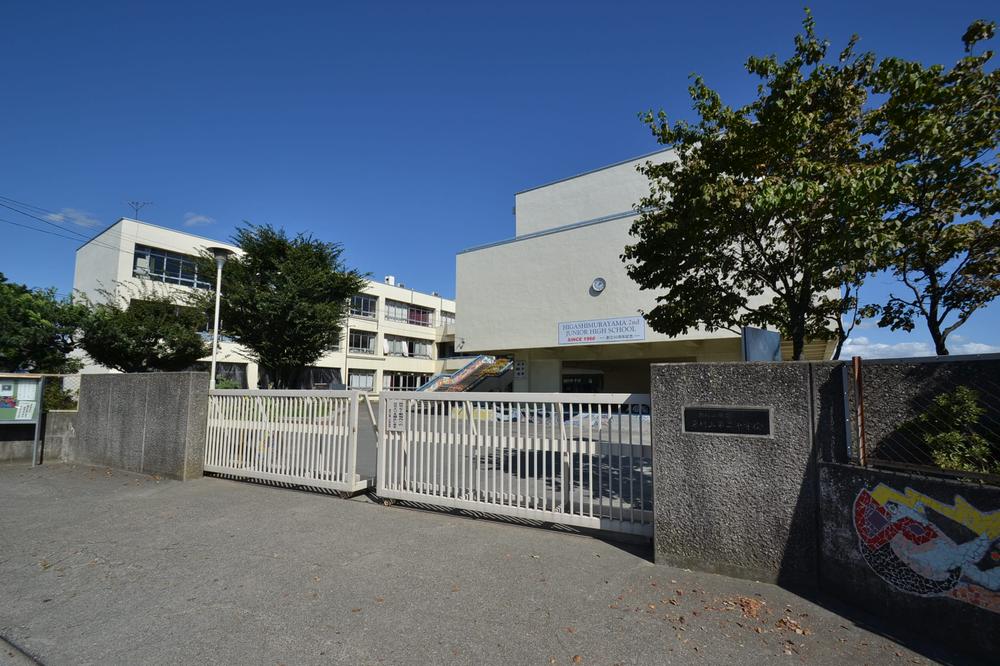 Junior high school. 1200m to the second junior high school