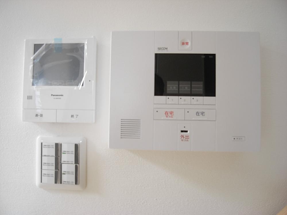 Security equipment. Hot water floor heating