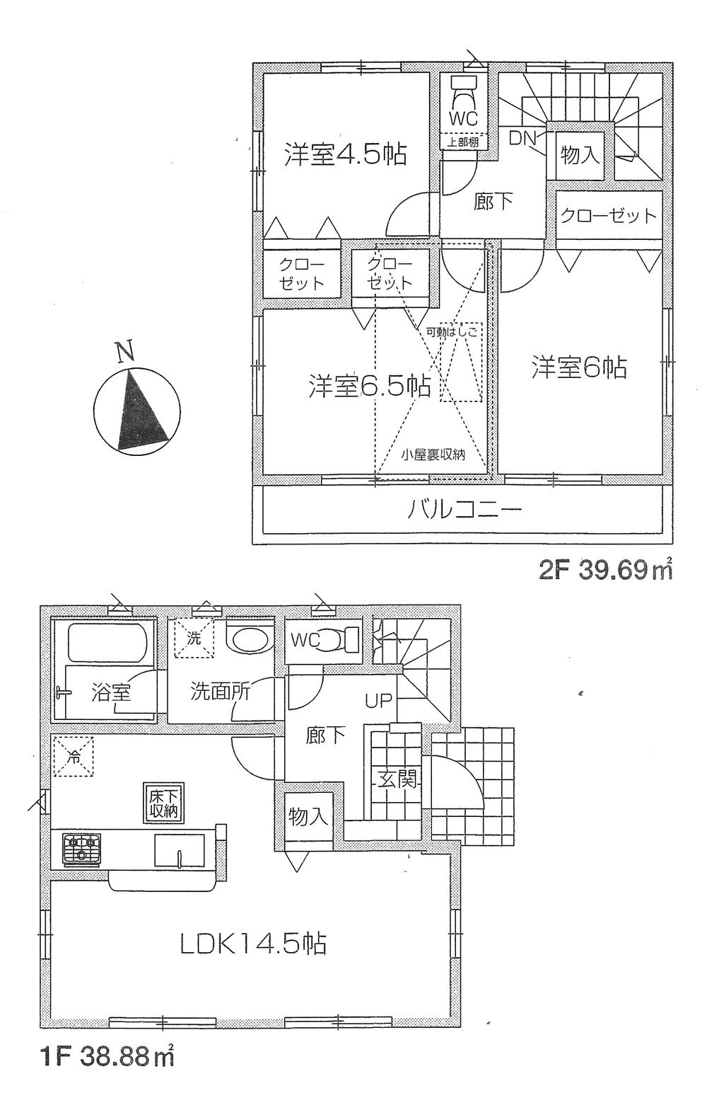 Floor plan. (1 Building), Price 35,800,000 yen, 3LDK, Land area 100.1 sq m , Building area 78.57 sq m