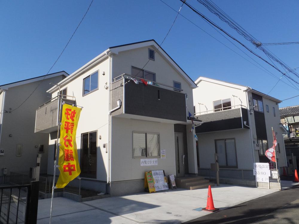 Local appearance photo. Local (12 May 2013) Shooting