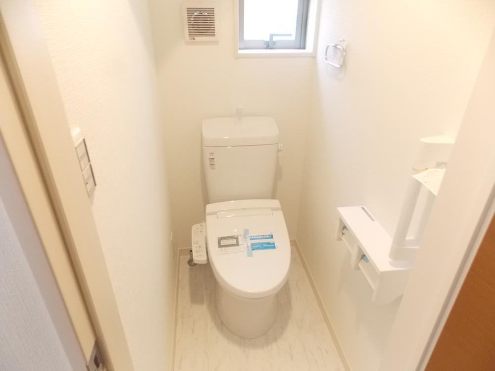 Toilet. The company construction cases