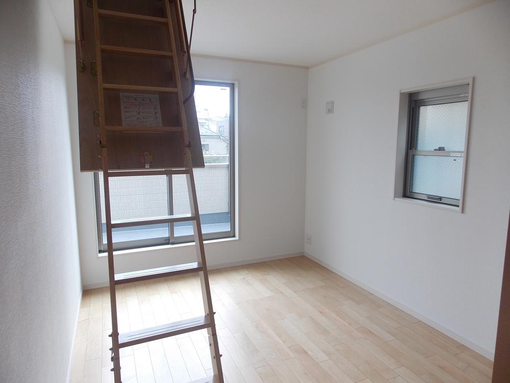 Other introspection. The company construction cases