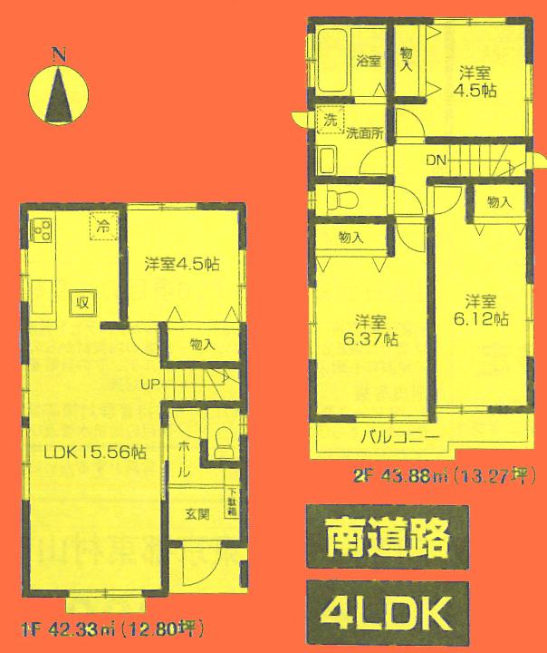 Floor plan. Until Komodi Iida 640m