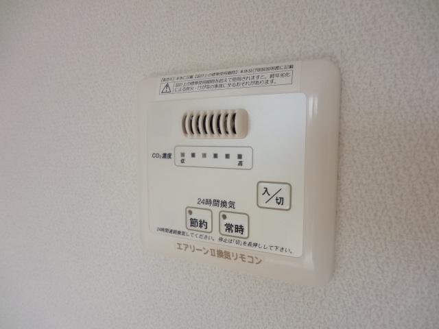 Cooling and heating ・ Air conditioning