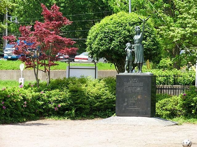 park. 200m to Nishijuku park