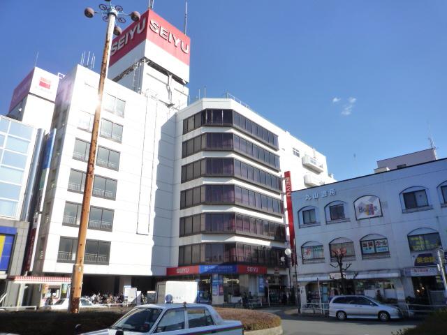 Supermarket. 356m until Seiyu Kumegawa shop