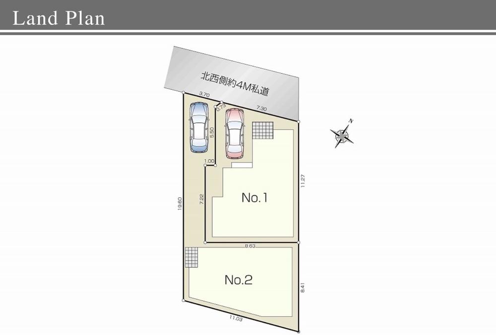 The entire compartment Figure. Compartment figure