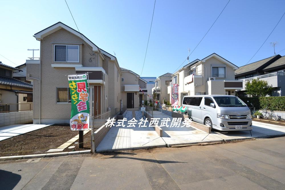 Local photos, including front road. Local (10 May 2013) Shooting