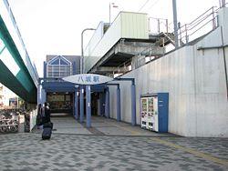 station. 950m to Yasaka Station