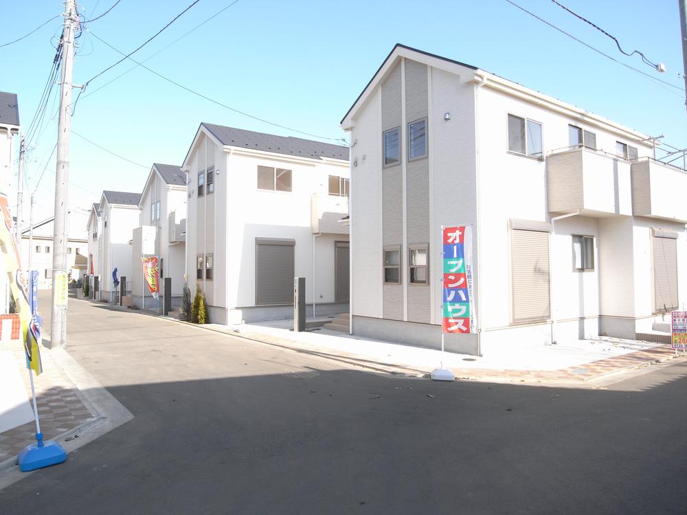 Local appearance photo. Local (12 May 2013) Shooting