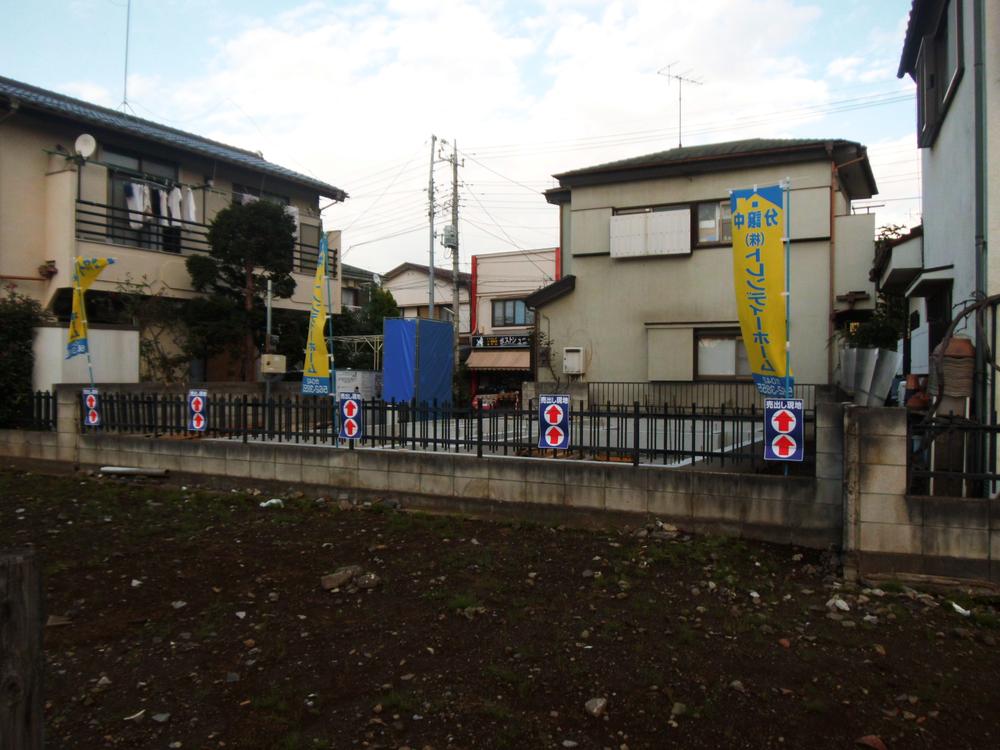 Local appearance photo. Local (11 May 2013) Shooting