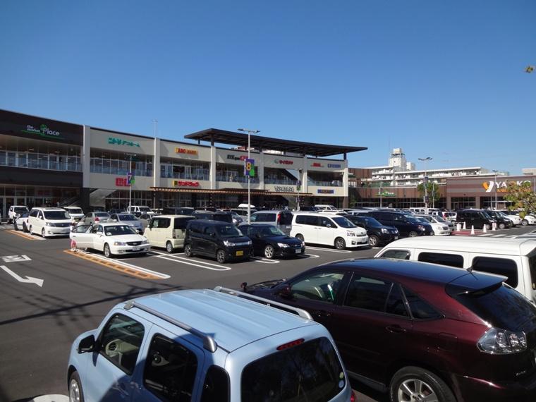 Shopping centre. The ・ 873m to the Market Place Higashiyamato