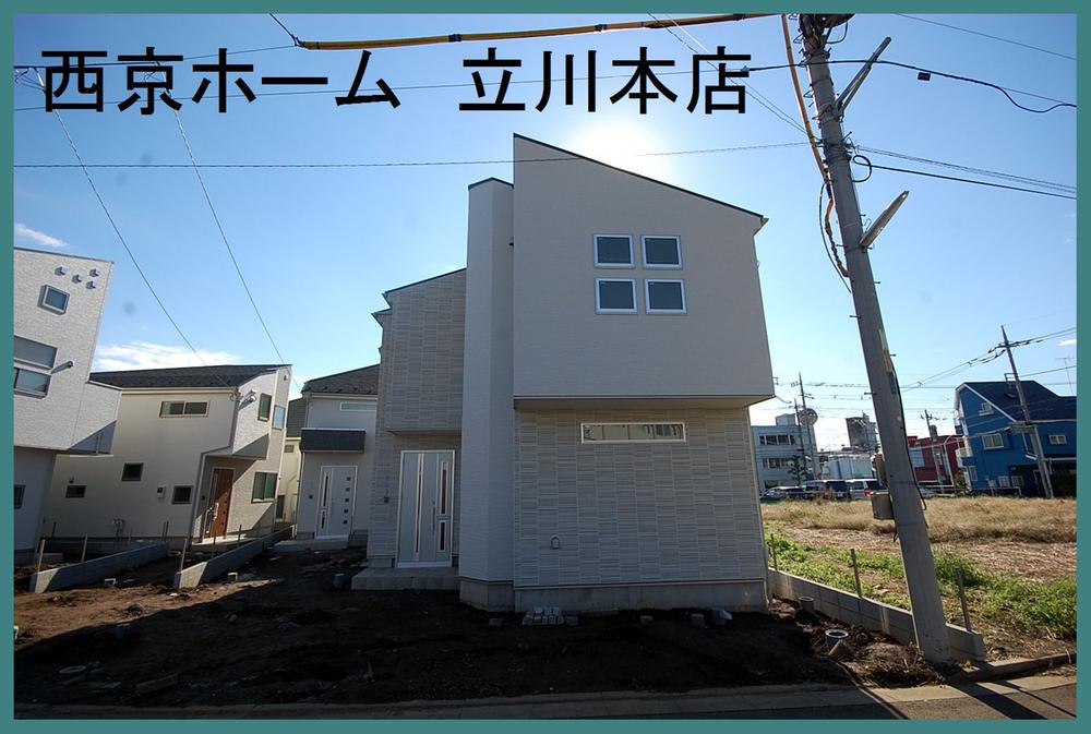 Local appearance photo. Local (11 May 2013) Shooting