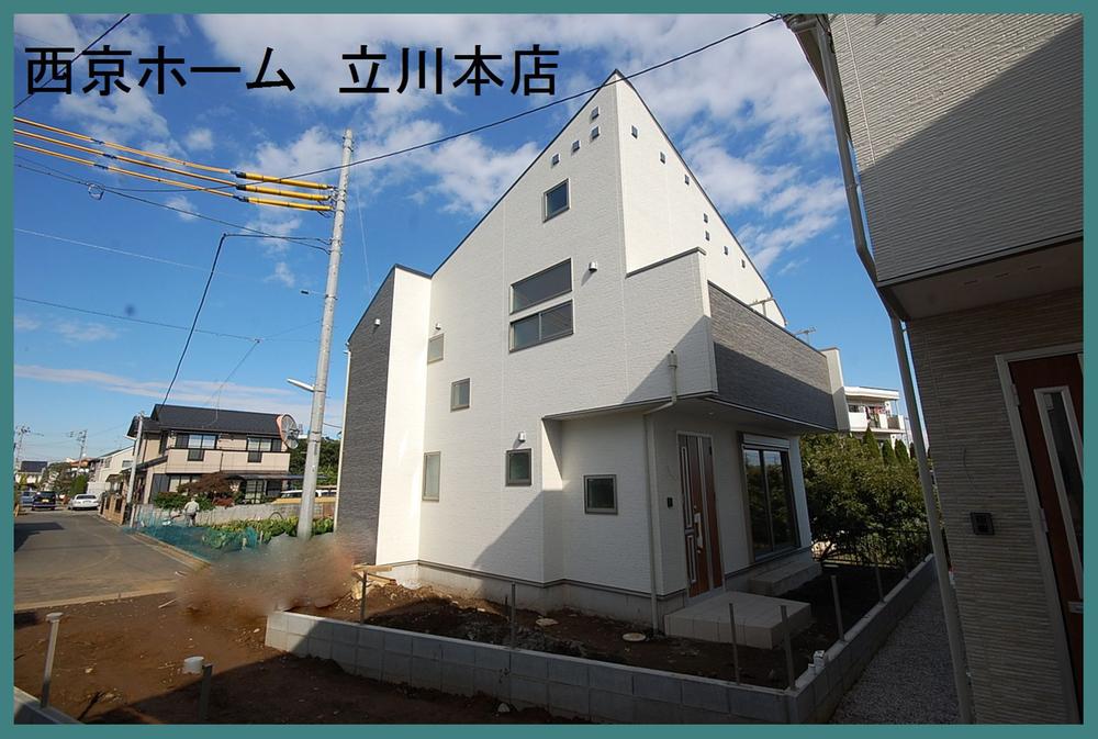 Local appearance photo. Local (11 May 2013) Shooting