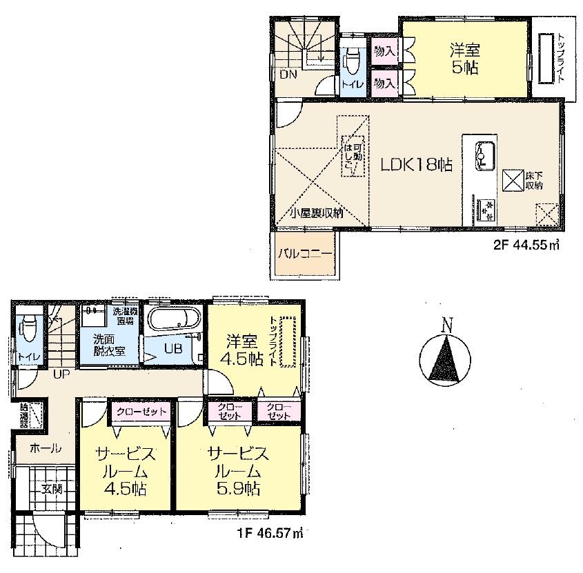 Floor plan. (7 Building), Price 30,800,000 yen, 4LDK, Land area 97.19 sq m , Building area 91.12 sq m