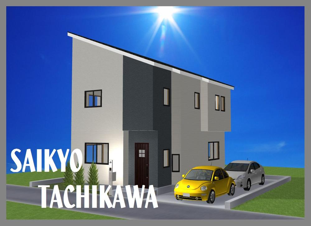 Rendering (appearance). Appearance construction example photograph is prohibited by law. Not a trusted material. We have a complete forecast in Perth for the Company.