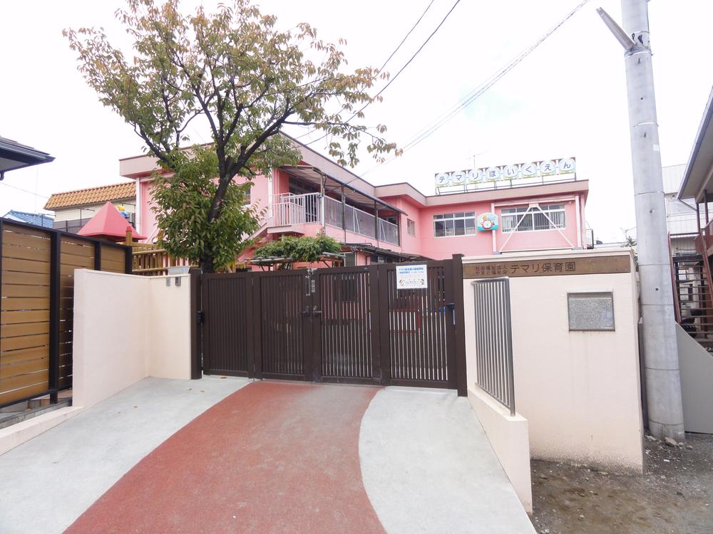 Convenience store. Temari to nursery school 160m