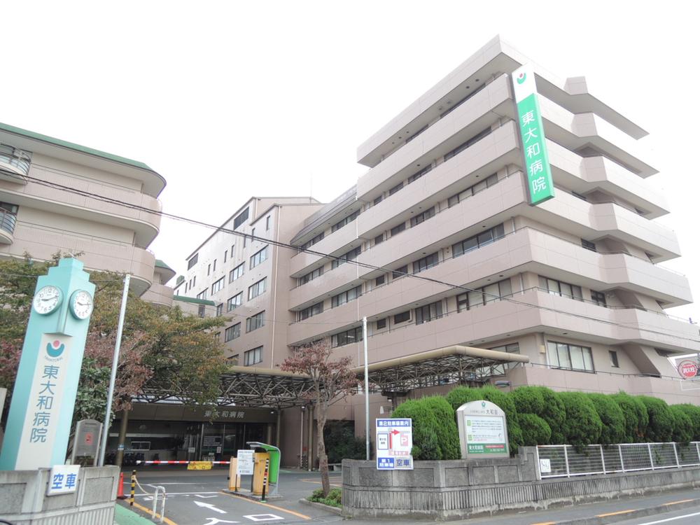 Supermarket. Higashiyamato 535m to the hospital