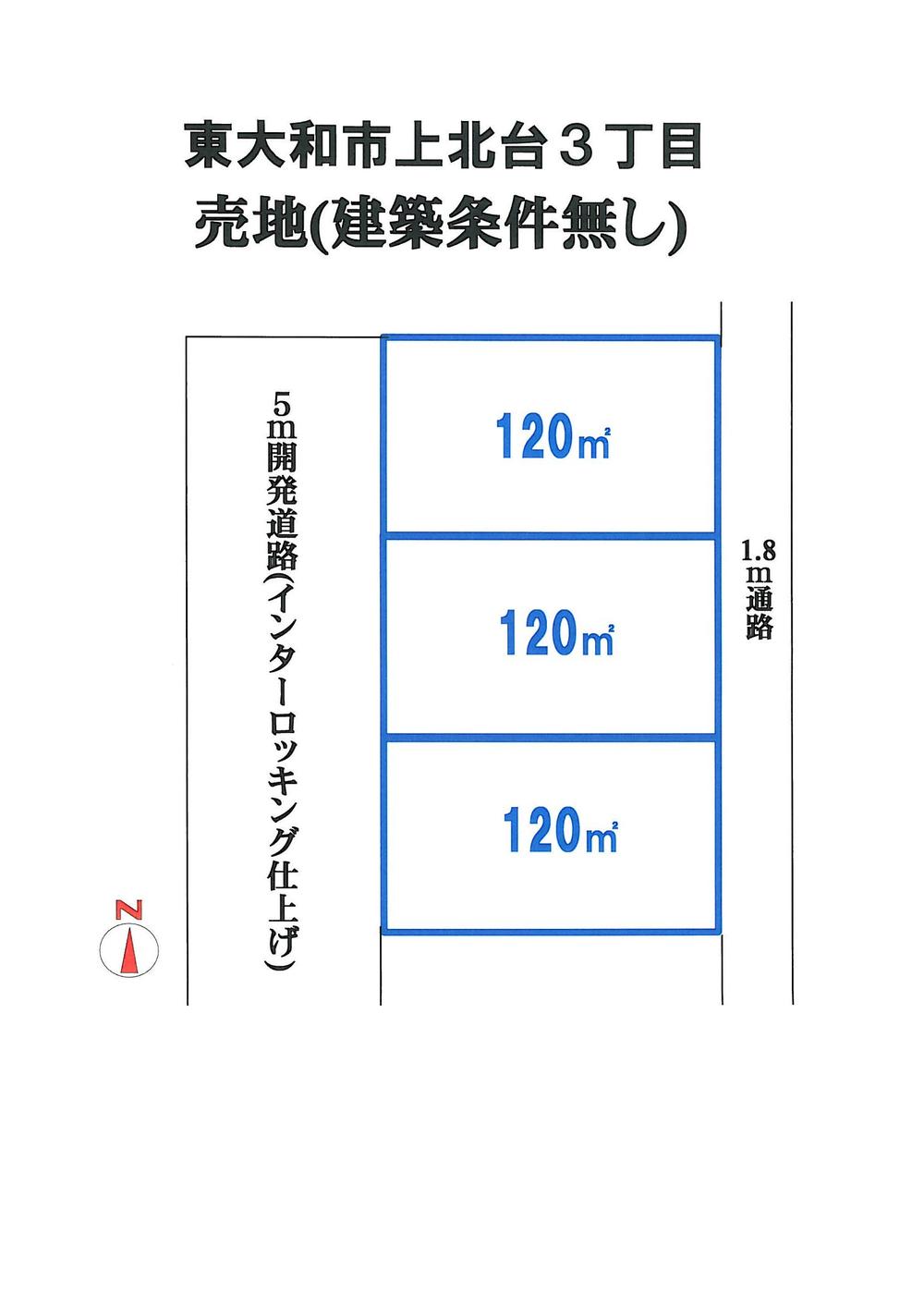Other. Schematic section view