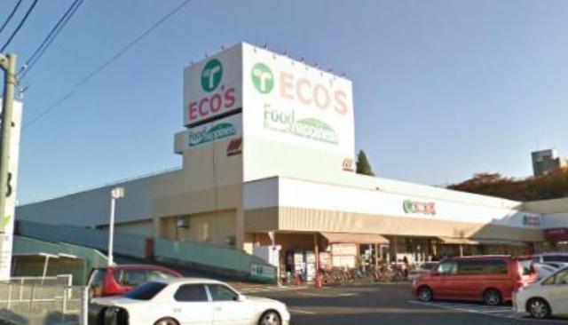 Supermarket. Ecos Narahashi to the store 1074m