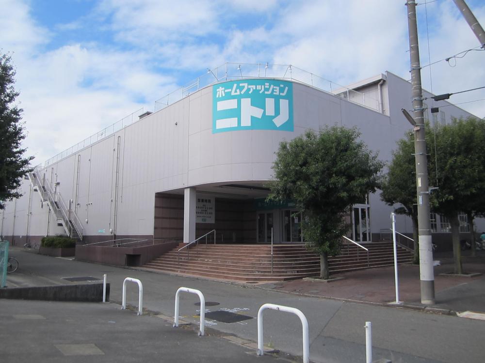 Home center. 650m to Nitori Higashiyamato shop