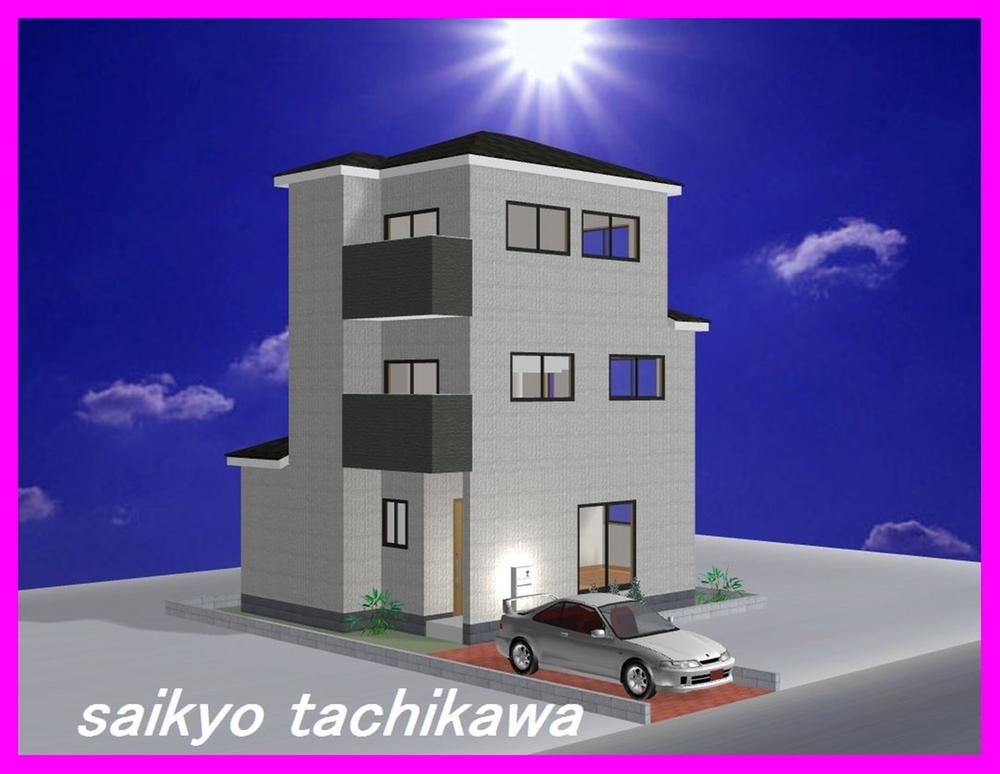 Rendering (appearance). Construction example photograph is prohibited by law. It is not in the credit can be material. We have to complete expected Perth for the Company. 