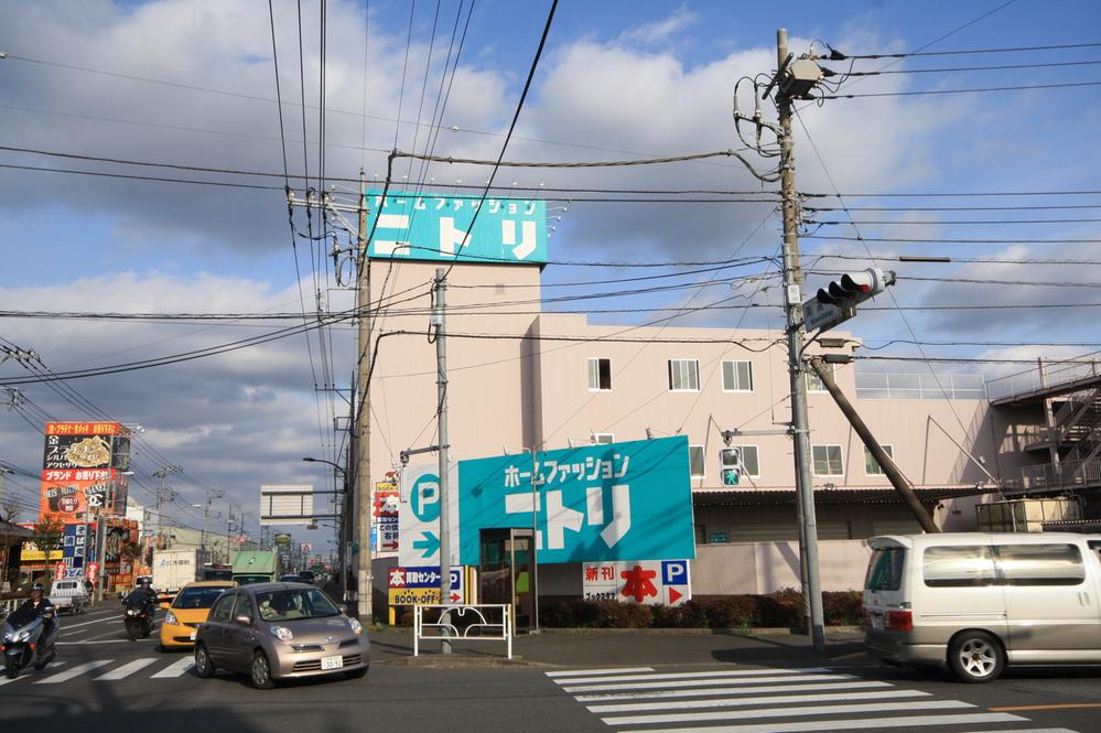 Home center. 784m to Nitori Higashiyamato shop